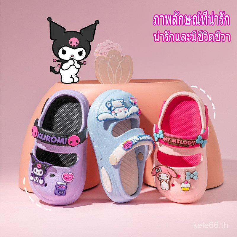 Sanrio การ์ตูนเด็กรองเท้าแตะ Mary Jane สีคู่จับคู่ All-Match รองเท้าแม่ลูกกันลื่นหญิง Ba