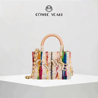 COWEC YCAKI กระเป๋าถือลายทางสำหรับผู้หญิง กระเป๋าสะพายข้างพร…