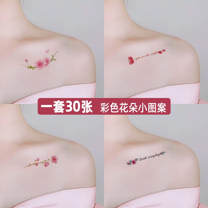 สติกเกอร์กันน้ำลายเส้นดอกไม้สีชมพู พิมพ์บนไหล่และกระดูกไหปลาร้า สวยงามและเซ็กซี่
