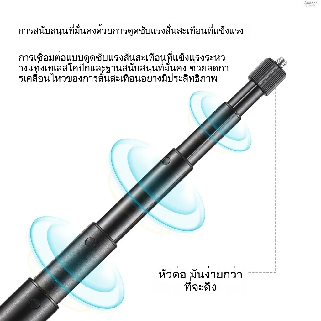 ไม้เซลฟี่ที่มองไม่เห็นแบบยืดได้อลูมิเนียมอัลลอยด์ 1/4 นิ้วสกรู 120 ซม./47.2 ในสูงสุด เปลี่ยนความยาวสําหรับ Insta360 X4/ X3/ ONE X2/ ONE X/ ONE RS/ ONE R/ ONE thumbnail 5