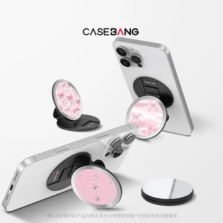 Casebang Phone Grip4.0 Magnetic Compatible, โครงสร้างแม่เหล็กที่ถอดออกได้, ที่วางโทรศัพท์พร้อมดีไซน์น่ารัก