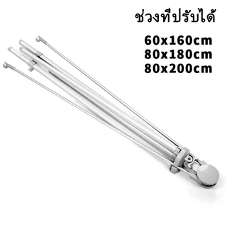 ขาตั้งป้าย X STAND ขาตั้งป้ายโฆษณา ปรับความสูงได้ ขาตั้งโปสเตอร์ ป้ายต้อนรับ 60x160, 80x180, 80x200 ซม.