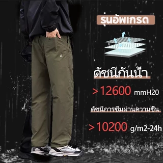 กางเกงปีนเขาสำหรับผู้ชาย แบบเชือกดึง สไตล์อเมริกัน กันลมและกันน้ำ