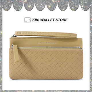 กระเป๋าถือผู้หญิงลายถัก ความจุใหญ่ ช่องใส่บัตร 4 ช่อง ใช้งาน…