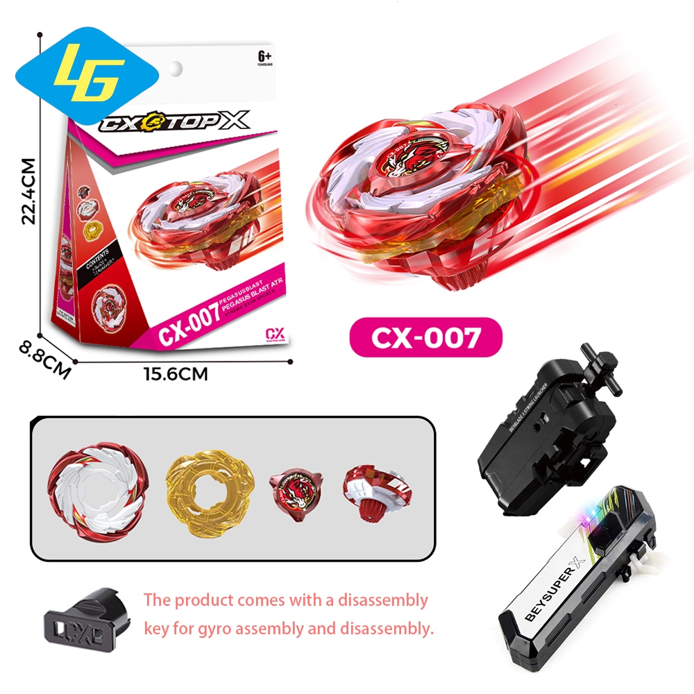 Beyblade X CX-007 สีแดง CX-07 Pegasus Blast ATR Beyblade Xtreme พร้อม Ripcord Launcher ชุด Gyro Spin