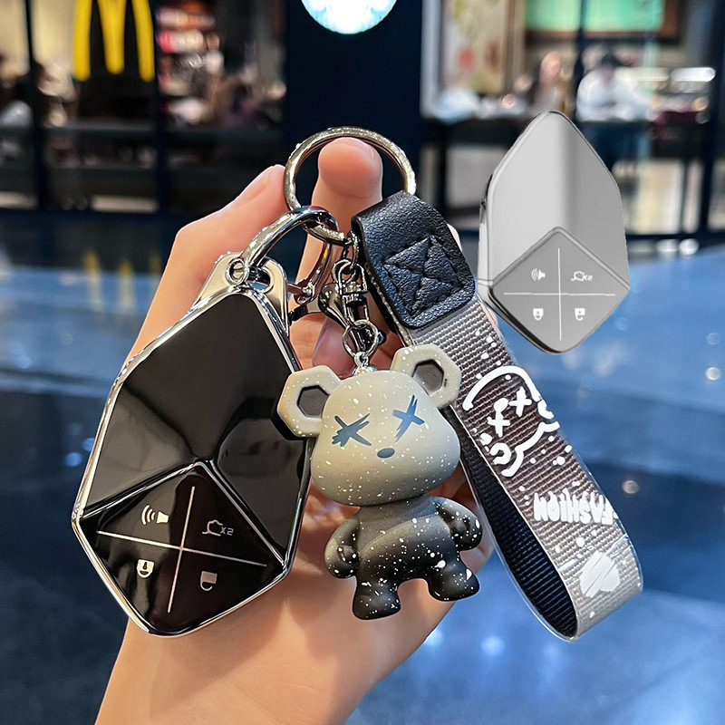 เคสกุญแจเหมาะสำหรับ Deepal S05 S07 L07 พวงกุญแจ เคสป้องกันรอยกุญแจ Deepal