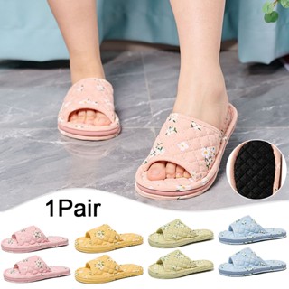 รองเท้าแตะพื้นหนานุ่มสบายสำหรับใช้ในบ้าน ทำความสะอาดง่าย