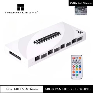 Thermalright TL- ARGB และ FAN HUB X8 IR พัดลม PWM HUB X8, รี…