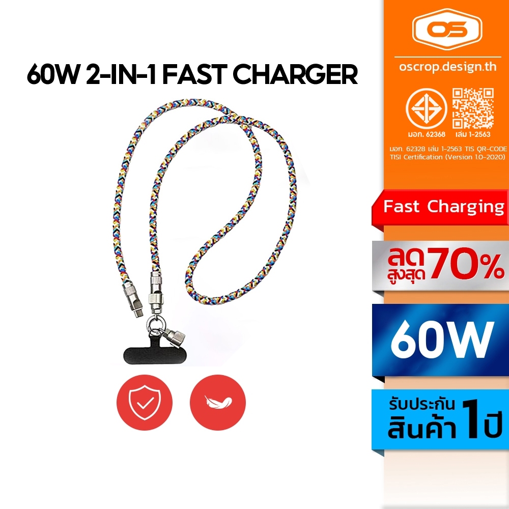 120 ซม. 10 มม สายสะพายโทรศัพท์ สายคล้องคอ เคสสายสะพาย สร้อยคอป้องกันการโจรกรรมสําหรับอุปกรณ์เสริมโทรศัพท์มือถืออินเทรนด์