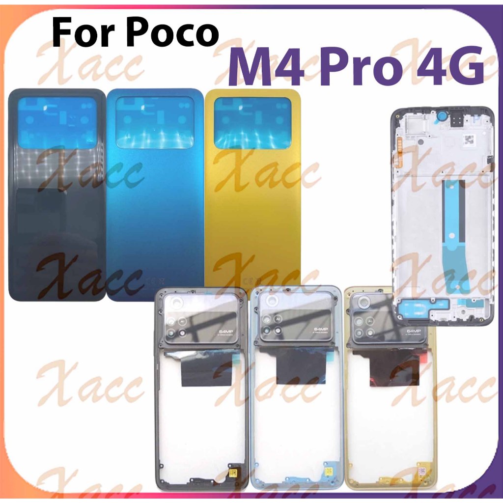 สําหรับ Xiaomi POCO M4 PRO 4G MZB0B5VIN 2201117ฝาหลังแบตเตอรี่ ปี่ ครบชุดพร้อมปุ่มกรอบกลางกรอบเลนส์ก