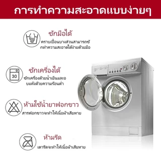 ผ้าคลุมโซฟาพิมพ์ลายยืดป้องกันรอยขีดข่วนผ้าคลุมเก้าอี้ขี้เกียจสําหรับห้องนั่งเล่น