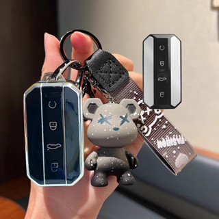 (พร้อมส่ง) JAECOO 5 EV เคสกุญแจเหมาะสำหรับ JAECOO 5 EV พวงกุ…