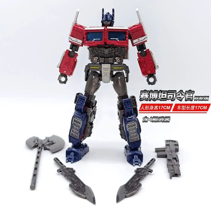 2026 ใหม่ Transformed Baiwei TW-1027B & TW-1027C OP Commander (รุ่นเรียบง่าย) ของเล่นเด็กในสต็อก Rei