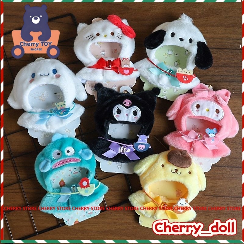 Sanrio Cape ชุดกระโปรง Hello Kitty Kuromi เสื้อคลุมชุดกระโปรงอุปกรณ์เสริมเหมาะสําหรับ 15 ซม.ตุ๊กตาเสื้อผ้าของขวัญ