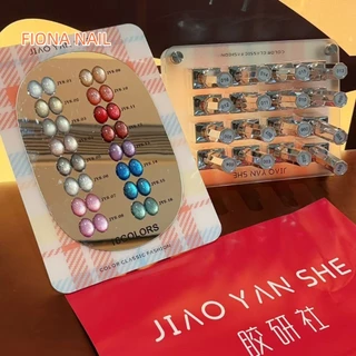 พร้อมส่ง JIAOYANSHE 16 สี สีแฟลชลูกแก้ว set 16 สี（cateye+flash）สไตล์หรูสุด แบรนด์ JYS 16 พร้อมชาร์ทโชว์ + แท่นวางสีให้ค่ะ