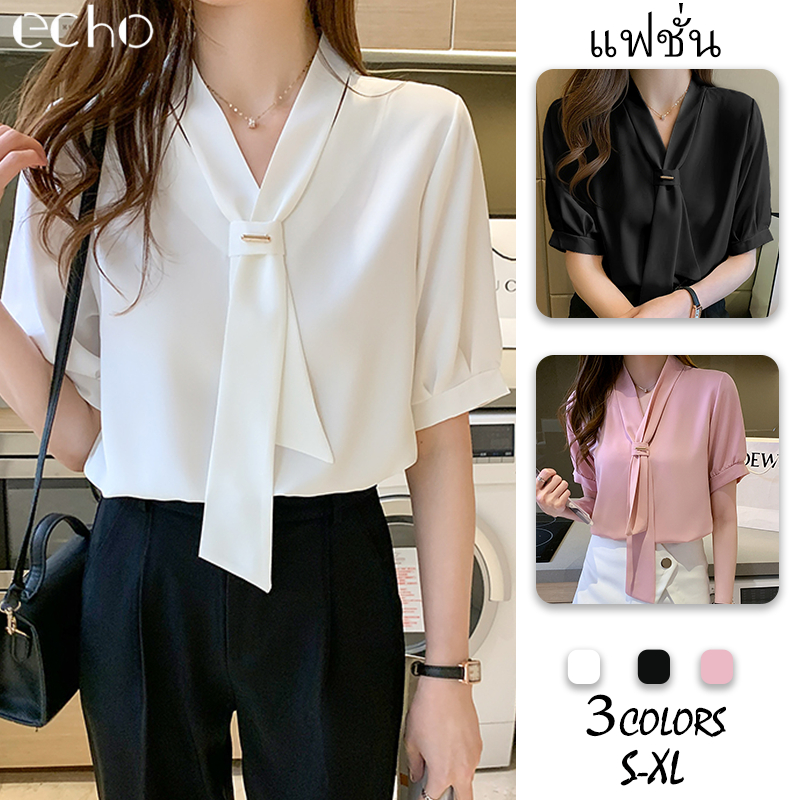 เสื้อเชิ้ตแขนสั้นสำหรับผู้หญิง เสื้อคอวีสีทึบ ผ่อนปรน เสื้อทำงาน