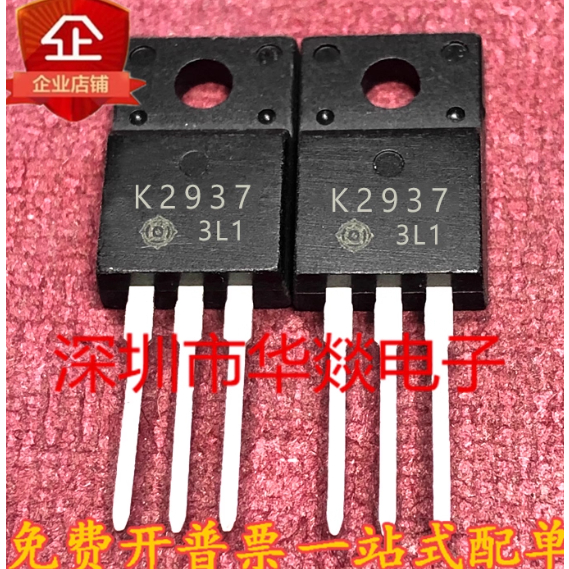 1-5PCS TO-220F K2937 2SK2937 K3108 2SK3108 2SK3152 K3152 2SK2364 K2364 K2769 2SK2769 K3706 ทรานซิสเต