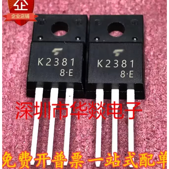 k2333 ถูกที่สุด พร้อมโปรโมชั่น ม.ค. 2026 | BigGoเช็คราคาง่ายๆ