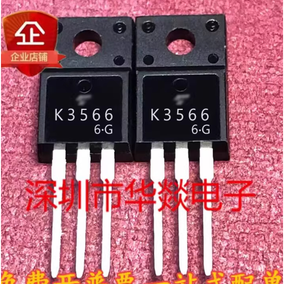 1-5PCS TO-220F 2SK3566 K3566 K3316 2SK3316 K2996 2SK2996 K3935 2SK3935 K1351 2SK1351 2SK3567 K3567 ท