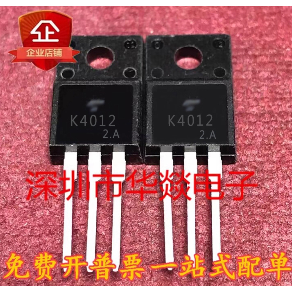 1-5PCS TO-220F K4012 2SK4012 K2391 2SK2391 K3667 2SK3667 K4013 2SK4013 K3555 2SK3555 K2842 2SK2842 ท