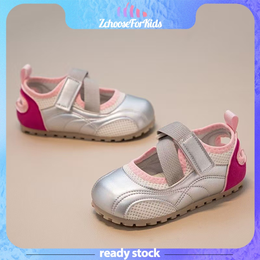 🇹🇭READY STOCK🇹🇭 Natural Runway Kids Sneaker Baby Boy Puff Mesh Training Shoes Girls Fashion Leisure 