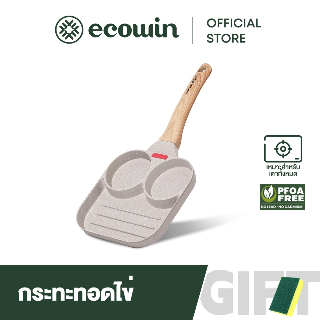 Ecowin 3 in 1 กระทะเคลือบ PFOA ไม่ติดกระทะ อเนกประสงค์ สไตล์ญี่ปุ่น สําหรับเตาอบ