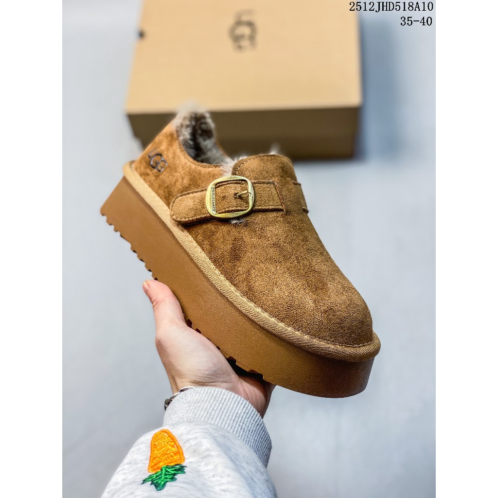 ขายรองเท้า UGG แบบยูทิลิตี้