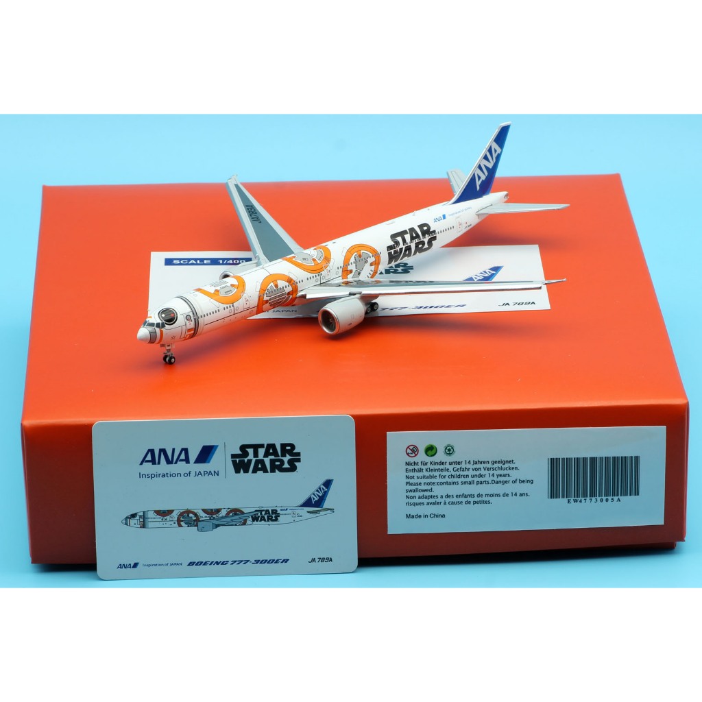 อีดับบลิว4773005ของขวัญเครื่องบินสะสมโลหะผสม JC Wings 1:400 ANA All Nippon Airways "StarAlliance" โบ