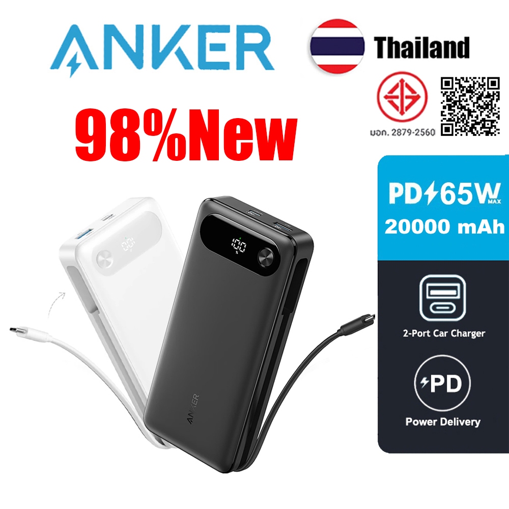 Anker A1383 65W 20000mAh Power bank Type-C Multi port Fast Charger