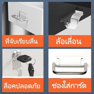 พร้อมล้อตู้ลิ้นชักโลหะ 3/5/6ชั้น ความจุขนาดใหญ่เหล็กล็อกเกอร์ สําหรับโต๊ะเครื่องแป้งและโฮมออฟฟิศ