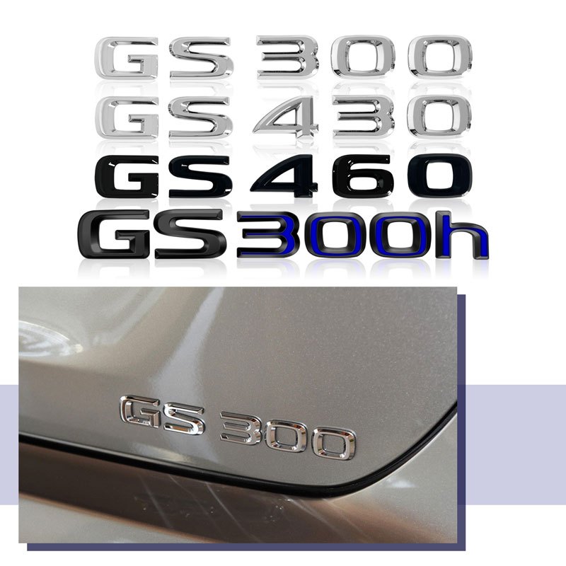 3D โลหะโลโก้รถสําหรับ Lexus GS300 GS350 GS430 GS460 GS300h GS450h ด้านหลังตัวอักษรสัญลักษณ์ Body Bad