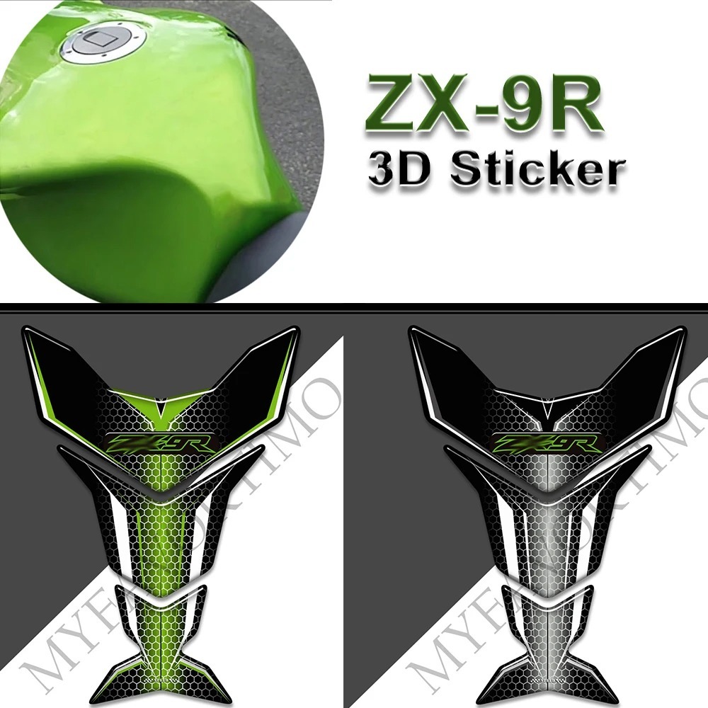 KAWASAKI สําหรับKawasaki Ninja ZX9R ZX 9R ZX-9Rรถจักรยานยนต์Padสติกเกอร์Decalsสัญลักษณ์แก๊สการใช้น้ํ