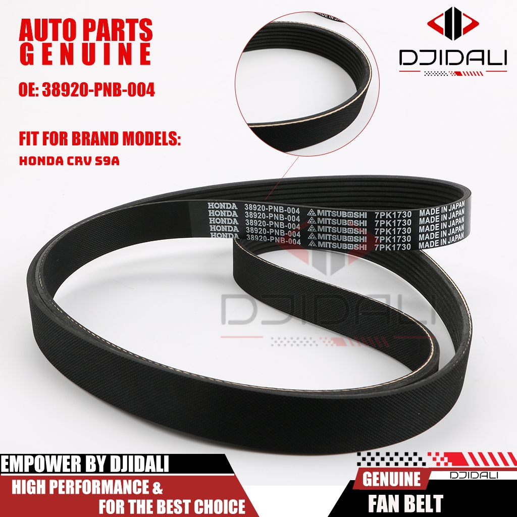 สายพานพัดลม สําหรับ HONDA (38920-PNB-004) สําหรับ HONDA CRV S9A