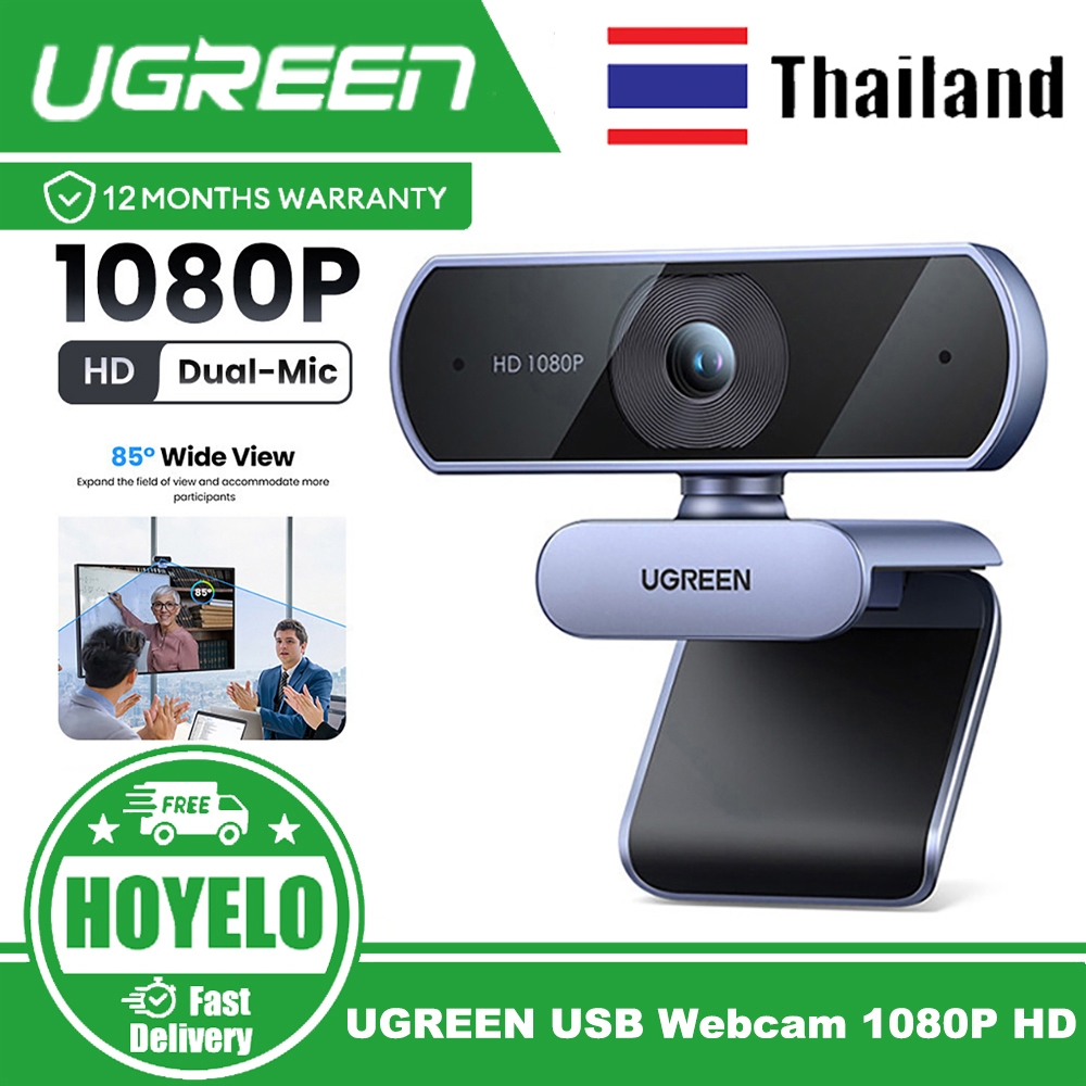UGREEN 1080P/2K/4K USB Webcam HD Mini Webcam สําหรับแล็ปท็อปคอมพิวเตอร์กล้องเว็บไมโครโฟนคู่