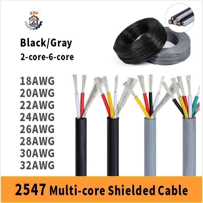 2547 Multi Core Shielded Wiretinned Copper Wire18AWG20Aw30AWGwrap Shielded Wire2 Core3 Core4 Core สั