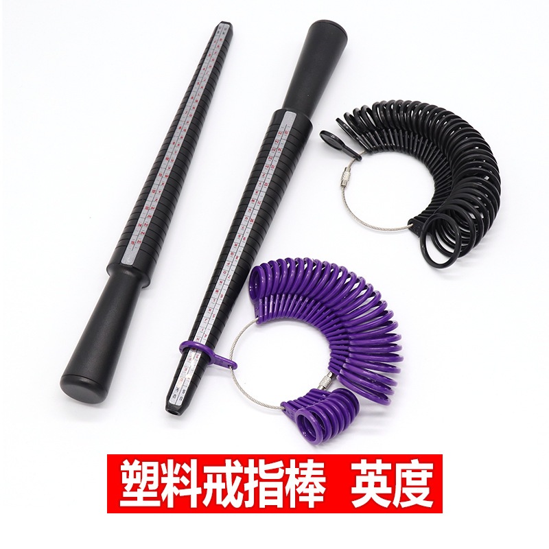 วัดขนาดแหวนนิ้ว (ขนาด UK, Lilitan และเส้นผ่านศูนย์กลาง) YIYANG