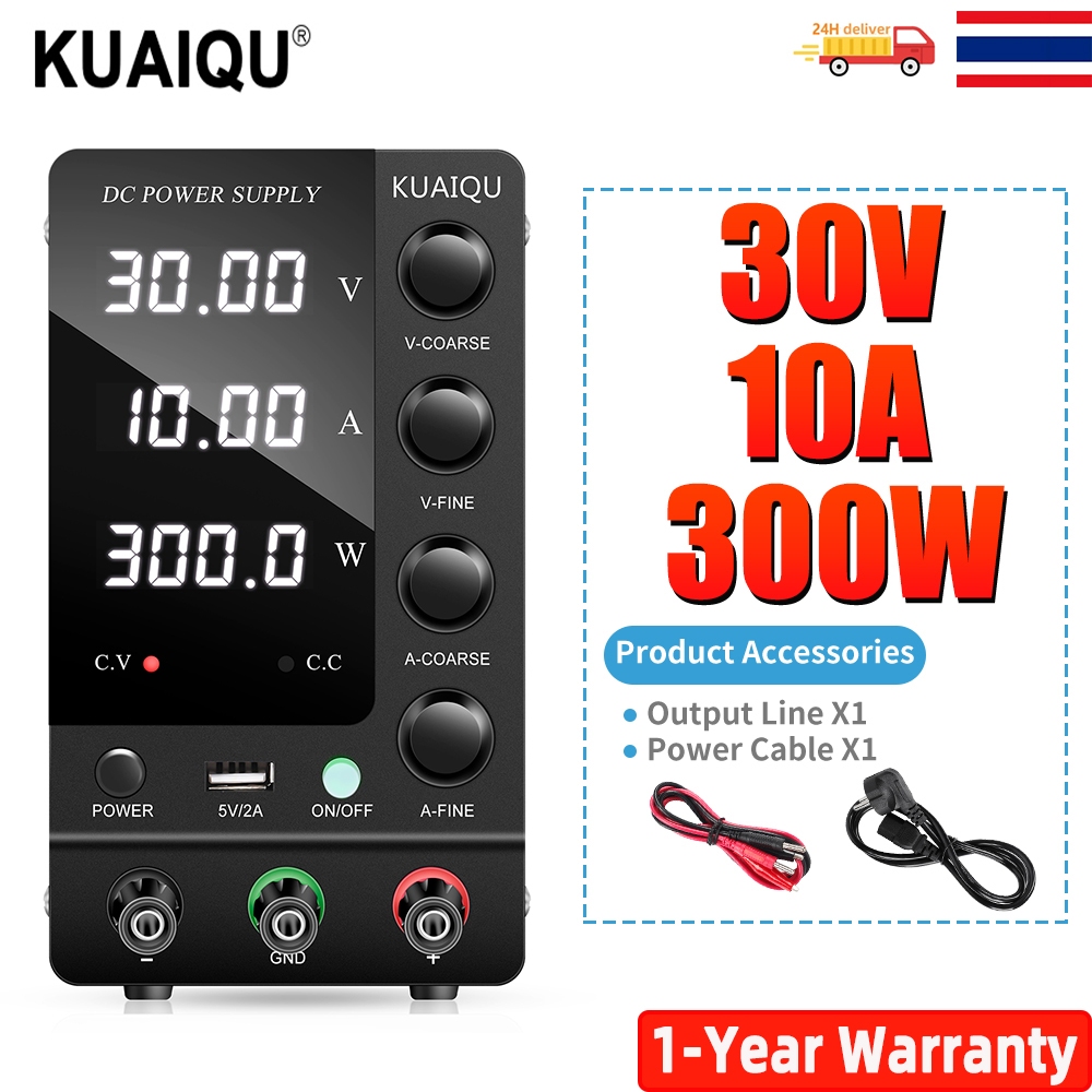 KUAIQU แหล่งจ่ายไฟ DC ปรับได้ power supply USB-C ชาร์จเร็วซ่อมเมนบอร์ดโทรศัพท์มือถือ 30V 10A 5A เครื่องทดสอบแรงดันไฟฟ้าแบบตั้งโต๊ะแบบตั้งโต๊ะ
