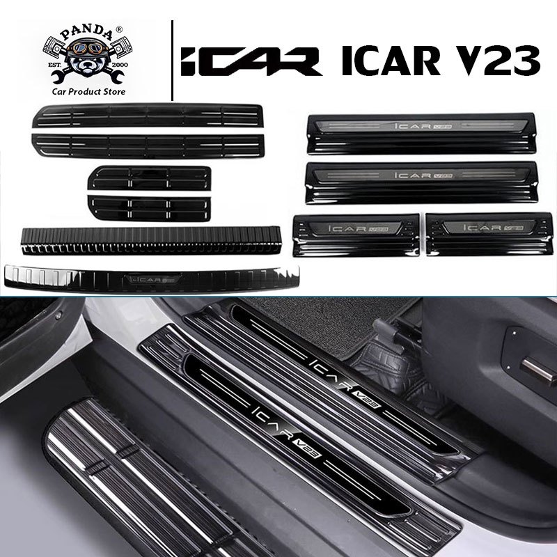 [Panda]แป้นเหยียบต้อนรับ CHERY ICAR V23【2025-ปัจจุบัน】ที่เหยียบประตูรถยนต์ ที่เหยียบประตูสแตนเลสตกแต่งกันชนหลัง
