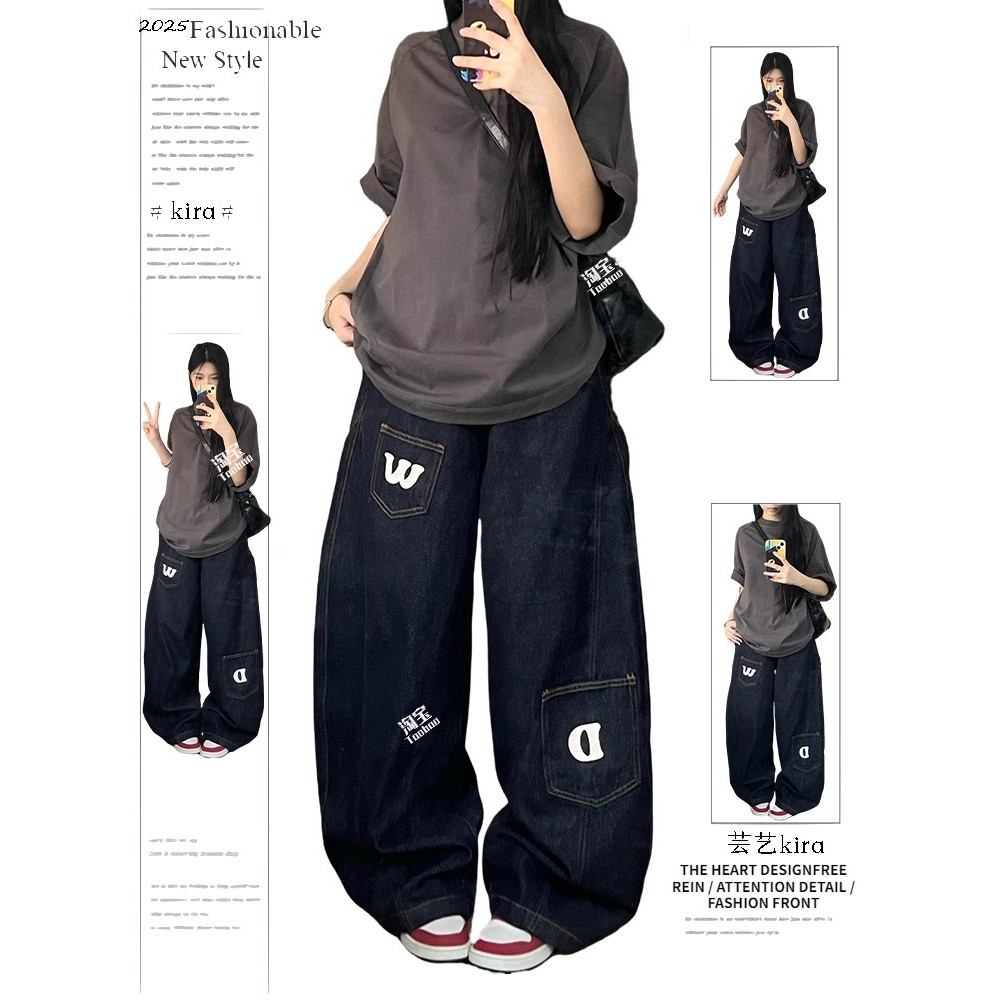 🎈Superbaby🎈 กางเกงยีนส์ ทรงกระบอกเอวสูง Baggy Jeans เหมาะสำหรับทุกฤดูกาล ทรงสวย ใส่ได้ทั้งชายและหญิง เสริมบุคลิก วินเทจ ใส่สบายไม่หนัก ยีนส์ ทรงหลวม