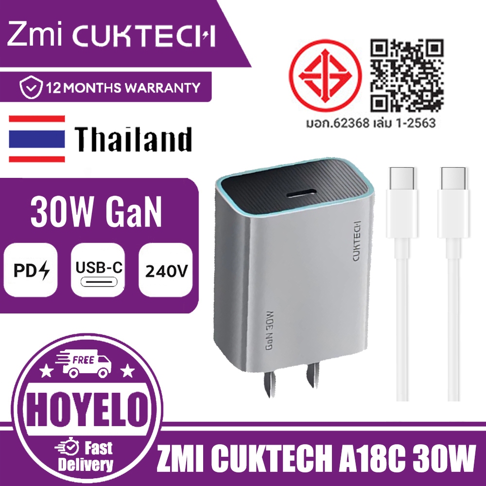 CUKTECH 30W MAX Type-C Charger GaN Fast Charger Head PD Universal Type-C Charger