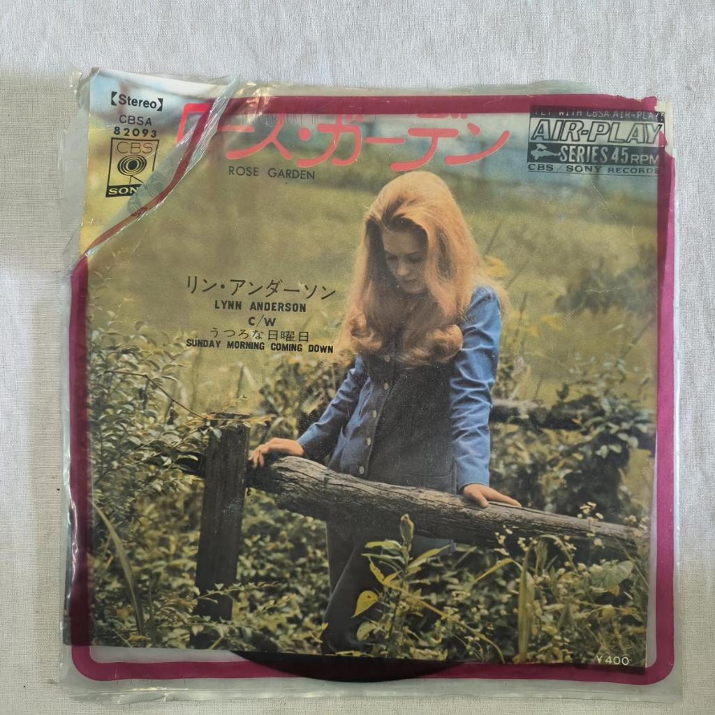 Lynn Anderson – Rose Garden / Sunday Morning มาลง