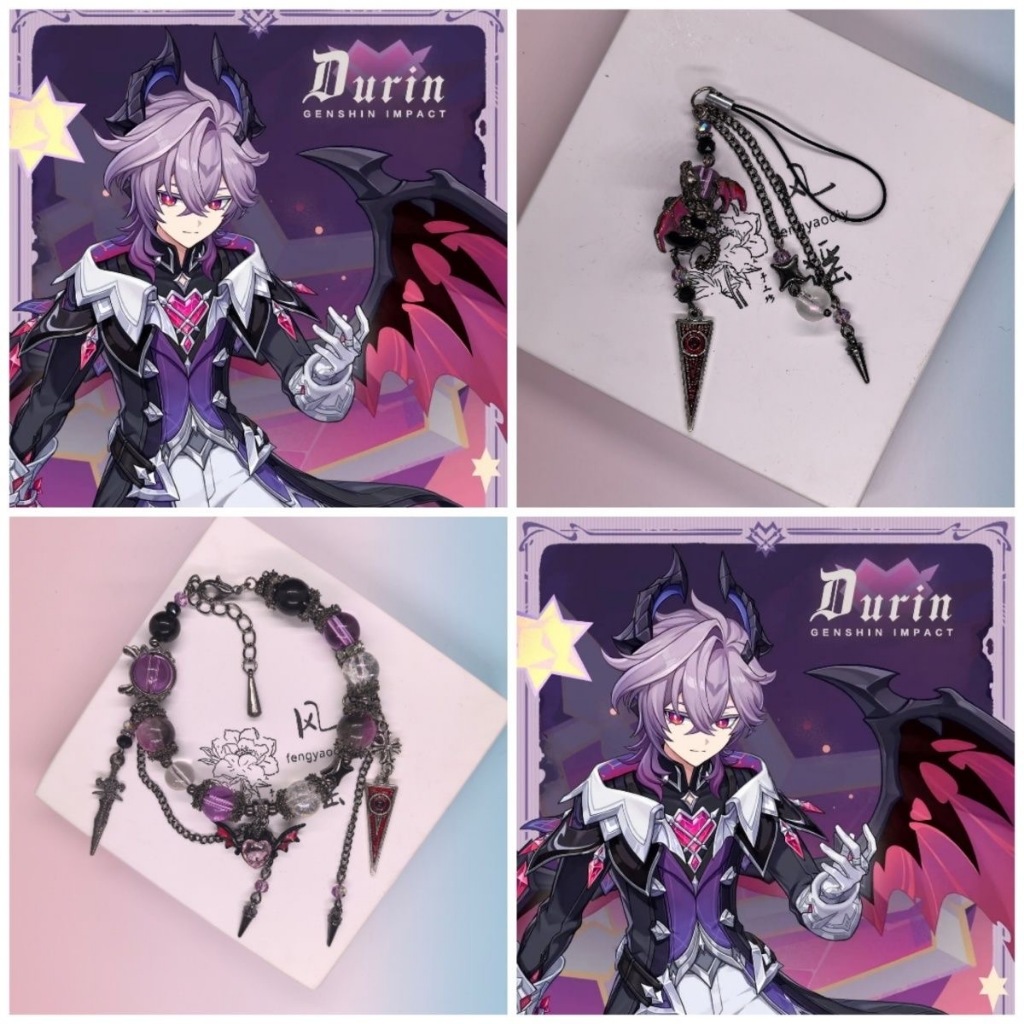 Genshin Impact - สร้อยข้อมือและจี้แขวน Durin แบบหัวใจปีกมังกร | งานแฮนด์เมดต้นฉบับ