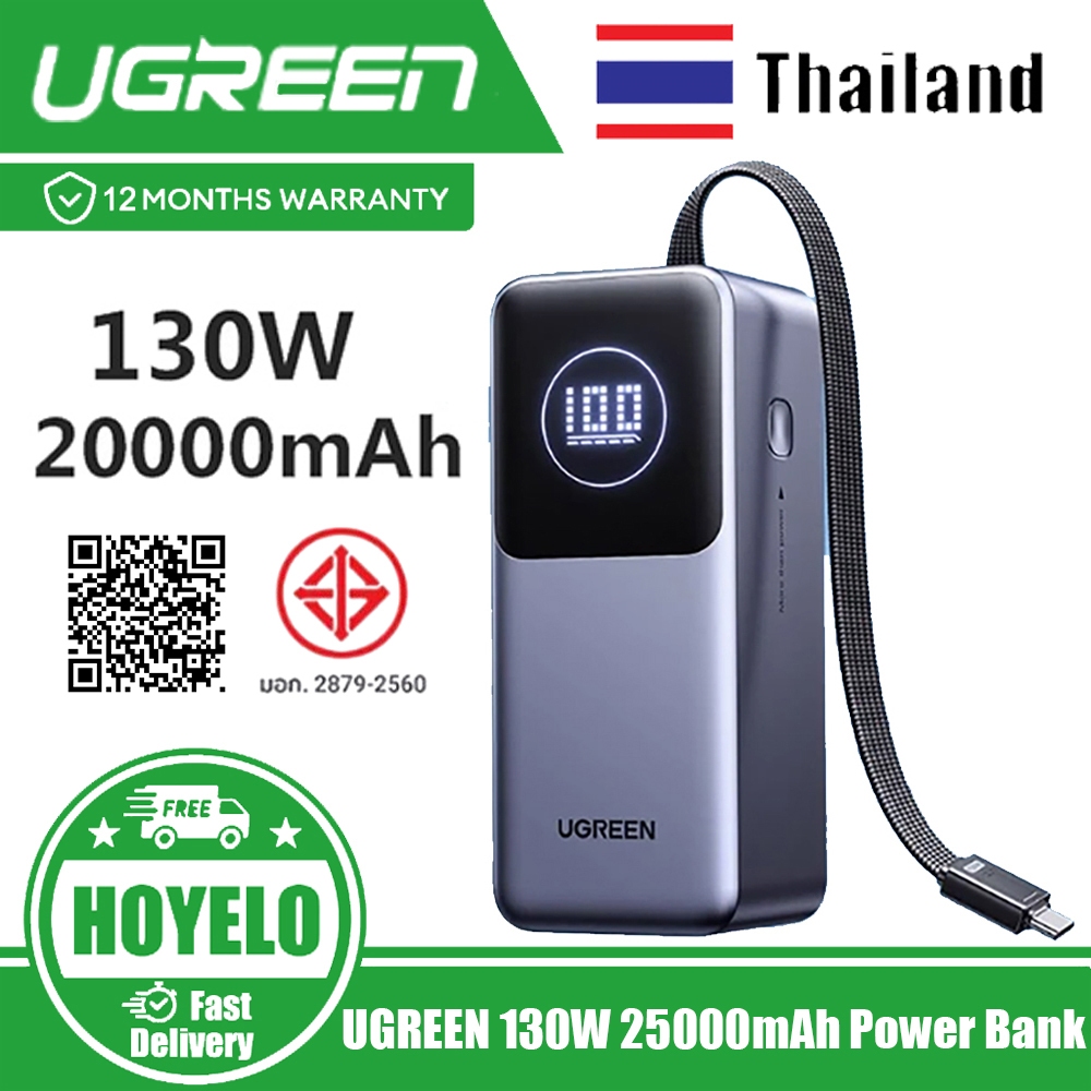 UGREEN 130W Max 20000mAh 25000mAh Power Bank, เครื่องชาร์จแบบพกพาพร้อมหน้าจอ TFT