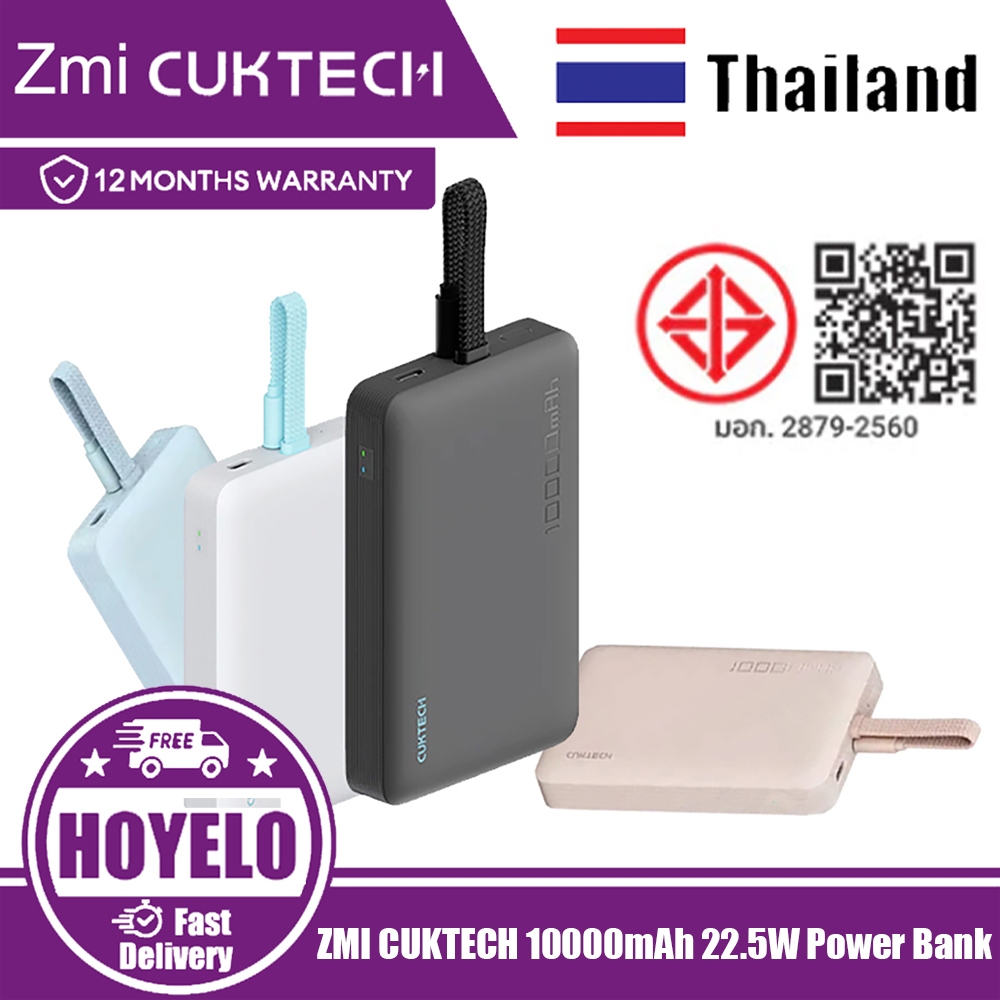CUKTECH 10000mAh 22.5W Power Bank สายแม่เหล็กในตัว Power Bank