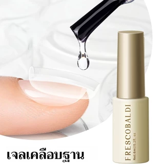 FRESCOBALDI 6ml – base เจลทาเล็บ เจลทาเล็บ DIY แบบ 4-in-1