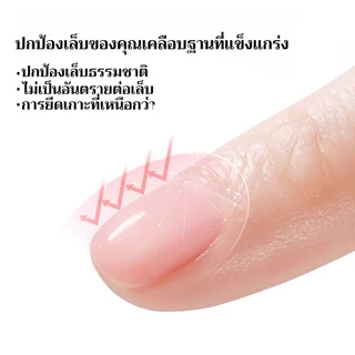 FRESCOBALDI 6ml – base เจลทาเล็บ เจลทาเล็บ DIY แบบ 4-in-1