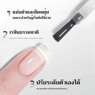 FRESCOBALDI 6ml – base เจลทาเล็บ เจลทาเล็บ DIY แบบ 4-in-1