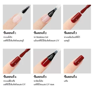 FRESCOBALDI 6ml – base เจลทาเล็บ เจลทาเล็บ DIY แบบ 4-in-1
