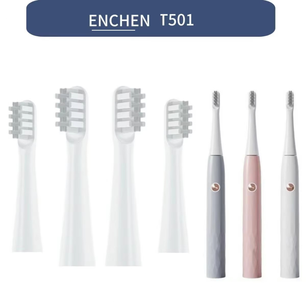 12 ชิ้นเปลี่ยนหัวแปรงสําหรับ ENCHEN T501 Sonic หัวแปรงสีฟันไฟฟ้าทําความสะอาด DuPont Soft Bristle หัว