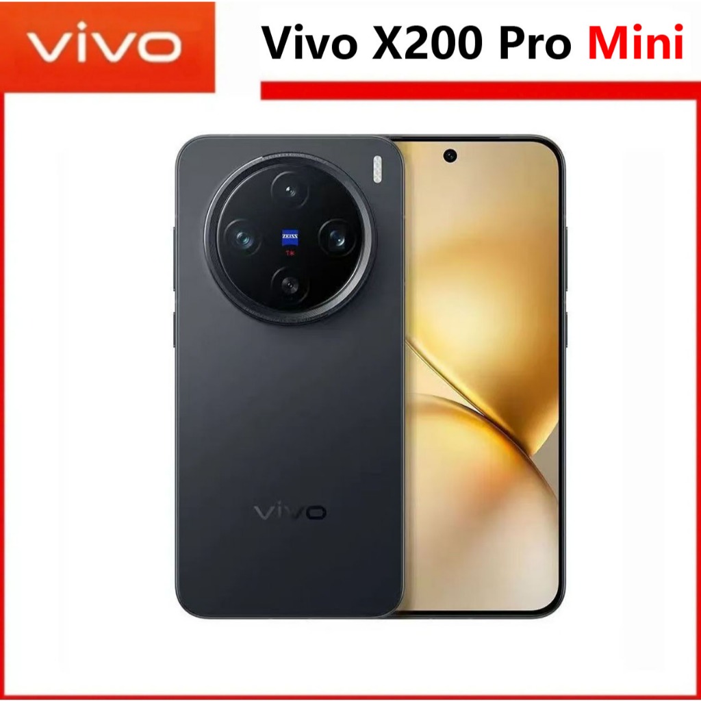 Vivo X200 Pro Mini เวอร์ชั่นจีน ขนาด 6.31 นิ้ว AMOLED 9400 บลูทูธ 5.4 NFC 5700mAh